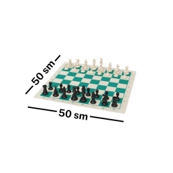 Шахматы 1708/2, пластик/войлок, белые/черные, 50x50 см