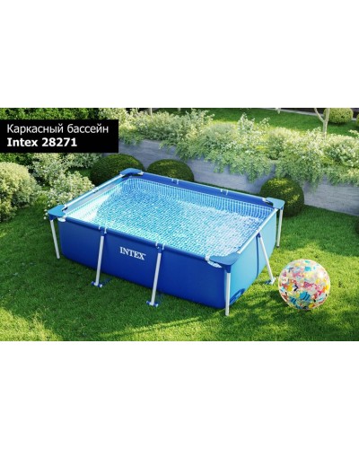 Karkaslı hovuz İntex Rectangular Frame H28271NP, göy, 260x160x65 sm, 2282 l