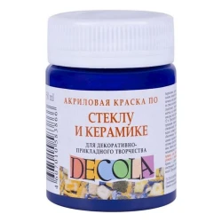 Akril boya şüşə və keramika üçün Decola, Göy tünd, 50 ml
