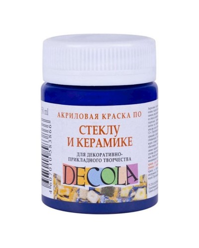 Akril boya şüşə və keramika üçün Decola, Göy tünd, 50 ml