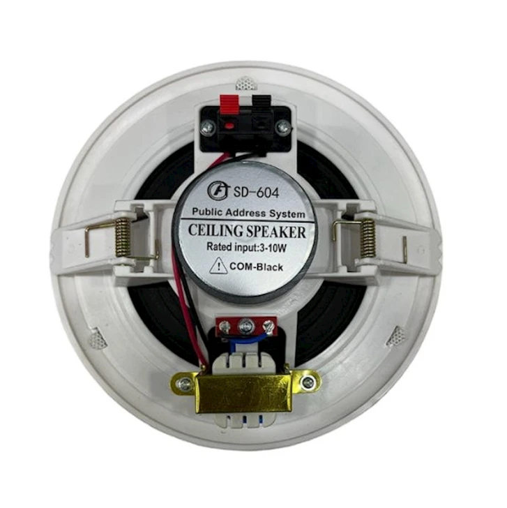 Потолочная колонка SmartVision SD-604 Потолочная колонка SmartVision SD-604