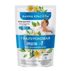 Концентрат для принятия ванны с пеной Fito Косметик Ванна Красоты Гиалуроновая 250 мл Концентрат для принятия ванны с пеной Fito Косметик Ванна Красоты Гиалуроновая 250 мл