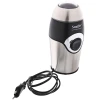 Кофемолка Sonifer SF- 3507 Кофемолка Sonifer SF- 3507