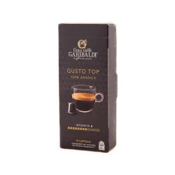 Кофе в капсулах Garibaldi Gusto Top for Nespresso, 10 шт