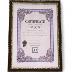 Фоторамка PS8058, A3, 30x40 см, коричневая