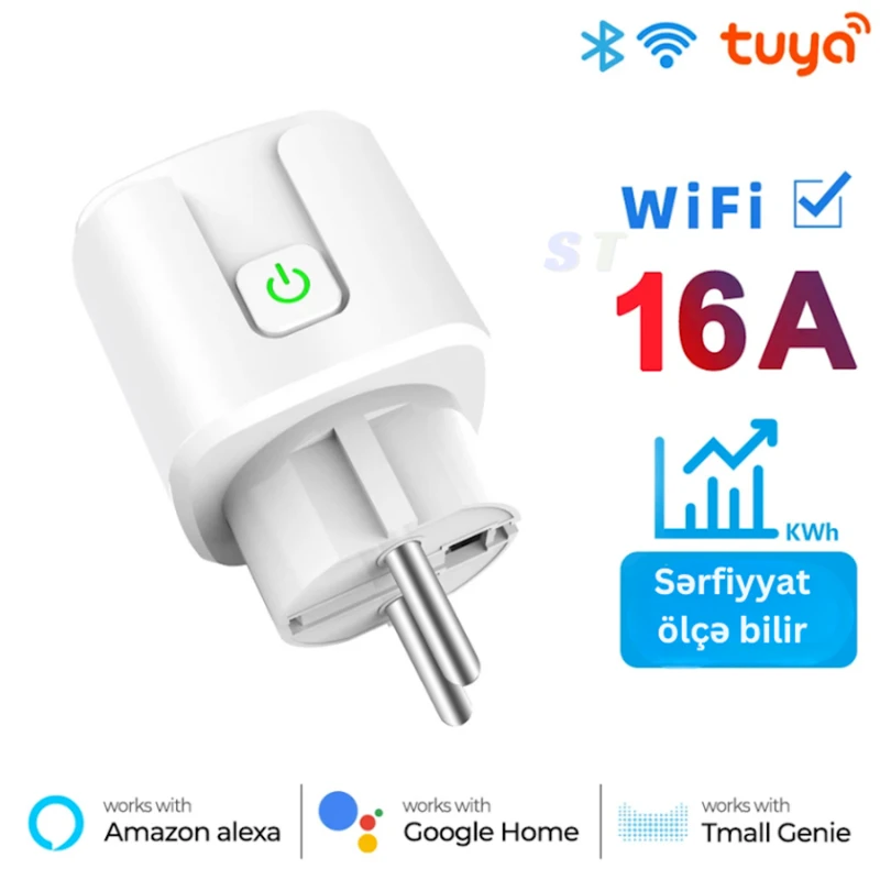 Ağıllı rozetka 16A, White