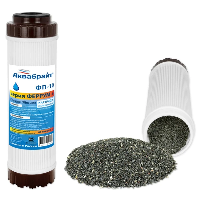 Картридж для очистки воды Аквабрайт ФП-10 Картридж для очистки воды Аквабрайт ФП-10