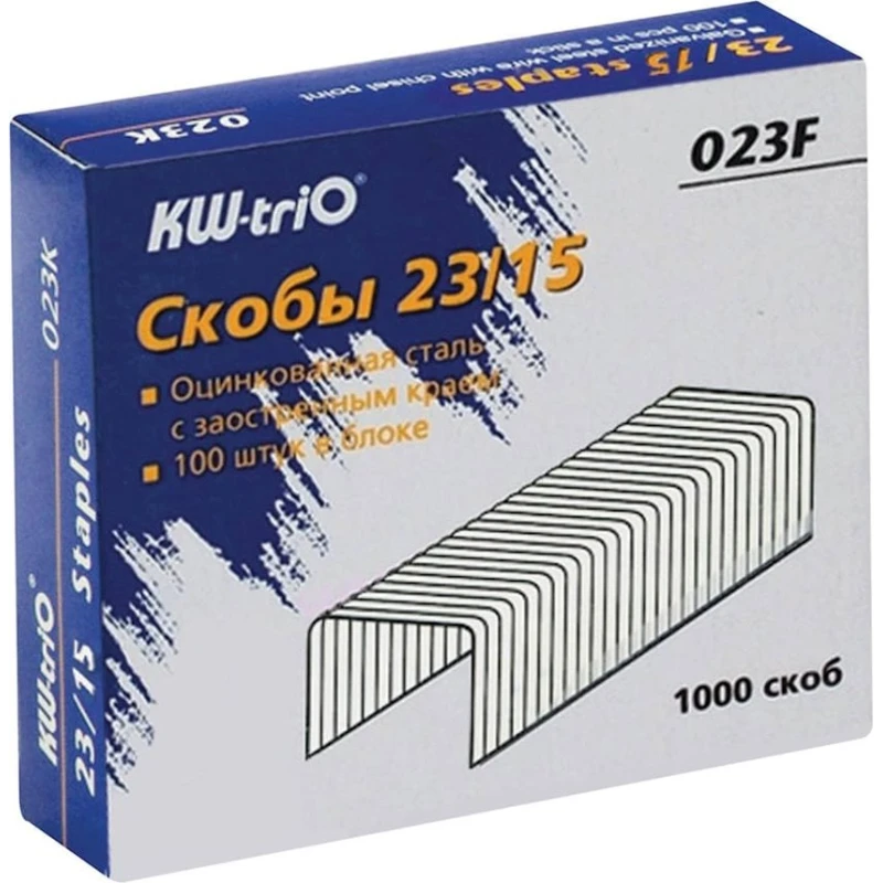 Скобы Kw-trio, 23/15, до 120 листов, 1000 шт Скобы Kw-trio, 23/15, до 120 листов, 1000 шт