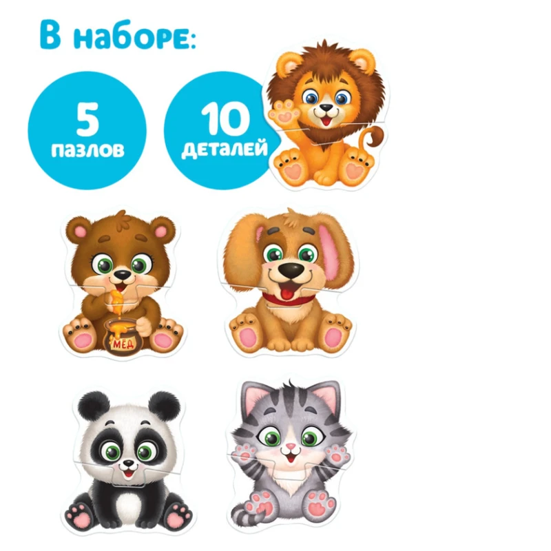 Pazl Puzzle Time Макси-Пазлы. Весёлые зверята Pazl Puzzle Time Макси-Пазлы. Весёлые зверята