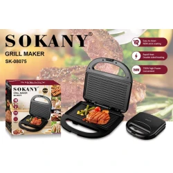 Электрический гриль Sokany SK-08075 Электрический гриль Sokany SK-08075