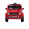 Детский электромобиль Mercedes Gelandewagen AMG2901-RED Детский электромобиль Mercedes Gelandewagen AMG2901-RED