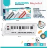 Детская электронная клавиатура с 37 клавишами, игрушечное музыкальное пианино белого цвета Детская электронная клавиатура с 37 клавишами, игрушечное музыкальное пианино белого цвета