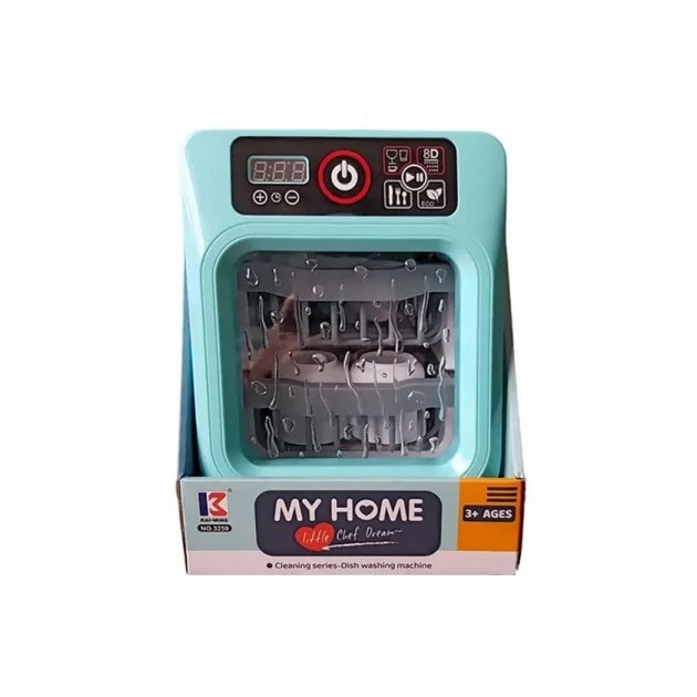 Игрушечная посудомоечная машина My Home, пластик, 3+ лет