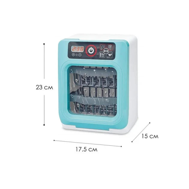 Игрушечная посудомоечная машина My Home, пластик, 3+ лет