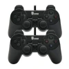 Набор геймпадов Ucom UC-JS708S2