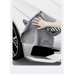 Полотенце для автомобиля Suitu aftoban0050 40х40 см, серый