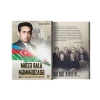Книга Mİrzə Bala Məmmədzadə, автор Əfqan Vəliyev