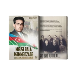 Книга Mİrzə Bala Məmmədzadə, автор Əfqan Vəliyev Книга Mİrzə Bala Məmmədzadə, автор Əfqan Vəliyev