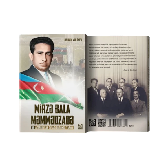 Kitab Mİrzə Bala Məmmədzadə, müəllif Əfqan Vəliyev Kitab Mİrzə Bala Məmmədzadə, müəllif Əfqan Vəliyev