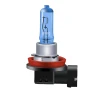 Avtomobil faraları üçün halogen lampa Skyline H11 - H8, 12V, 55W Avtomobil faraları üçün halogen lampa Skyline H11 - H8, 12V, 55W