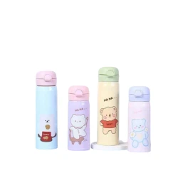 Su qabı bottle_480, paslanmayan polad, mavi, 480 ml