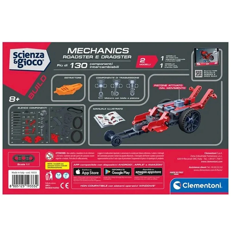 Конструктор Clementoni 75079, Roadster & Dragster, 130 деталей, 8+ лет