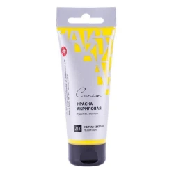 Акриловая краска Сонет, Желтый светлый, 75 мл