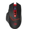 Мышь Redragon Mirage M690