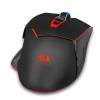 Мышь Redragon Mirage M690