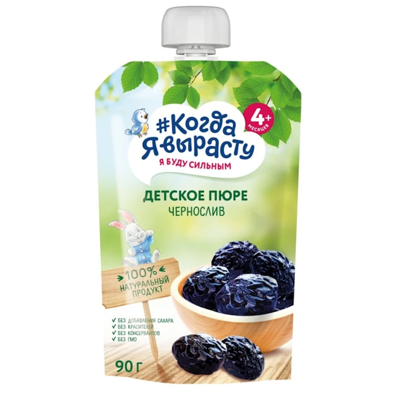 Meyvə püresi Когда я вырасту Чернослив, 90 q Meyvə püresi Когда я вырасту Чернослив, 90 q