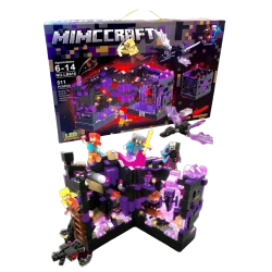 Konstruktor Minecraft LB610 Битва за черную крепость, 511 əd, 6+ yaş Konstruktor Minecraft LB610 Битва за черную крепость, 511 əd, 6+ yaş