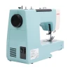 Швейная машина Janome 2023 Швейная машина Janome 2023