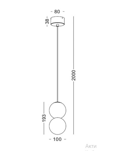 Asma çıraq Lustore LSP399-WT