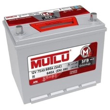 Avtomobil akkumulyatoru Mutlu 12V 75AH D26.75.064.C