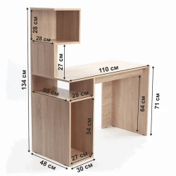 Письменный стол Letta, бежевый, ЛДСП, 110х48х134 см