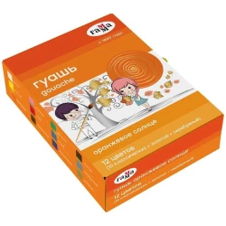 Краски гуашевые Гамма 180120222, 12 цветов по 20 мл