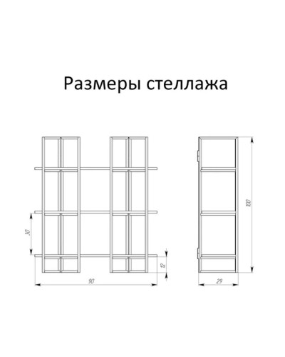 Stellaj 3563_LoftSizBVotan, 90x30x100 sm, LDSP, qəhvəyi