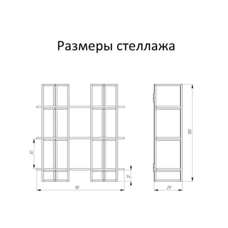 Stellaj 3563_LoftSizBVotan, 90x30x100 sm, LDSP, qəhvəyi