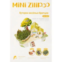 3D pazl Zilipoo Хуторок веселых братцев М-010, 31 element