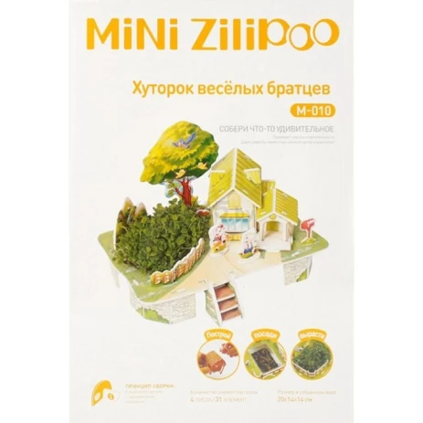 3D pazl Zilipoo Хуторок веселых братцев М-010, 31 element