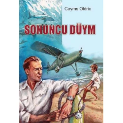 Книга Последний дюйм, автор Джеймс Олдрич