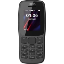 Мобильный телефон Nokia 106 4G Dual Sim Black