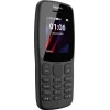 Мобильный телефон Nokia 106 4G Dual Sim Black Мобильный телефон Nokia 106 4G Dual Sim Black