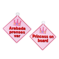 Наклейка на автомобиль Babyjem Princess on board, розовый