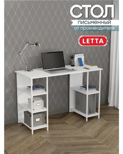 Yazı masası Marina 3563_LetSpringPulsWhWh, LDSP-Loft, 75x50x110 sm, ağ