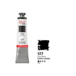 Масляная краска Rosa Studio 517 Lamp Black 100 мл