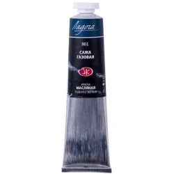 Масляная краска Ладога Сажа газовая, 120 мл