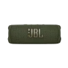 Портативная колонка JBL Flip 6 Green ( JBLFLIP6GREN ) Портативная колонка JBL Flip 6 Green ( JBLFLIP6GREN )