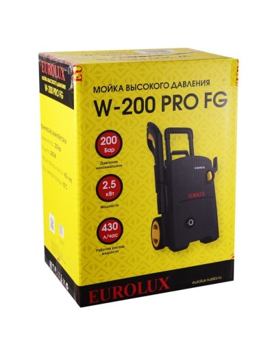 Yüksək təzyiqli yuyucu Eurolux W-200 PRO FG