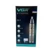 Триммер для носа и ушей VGR V-618